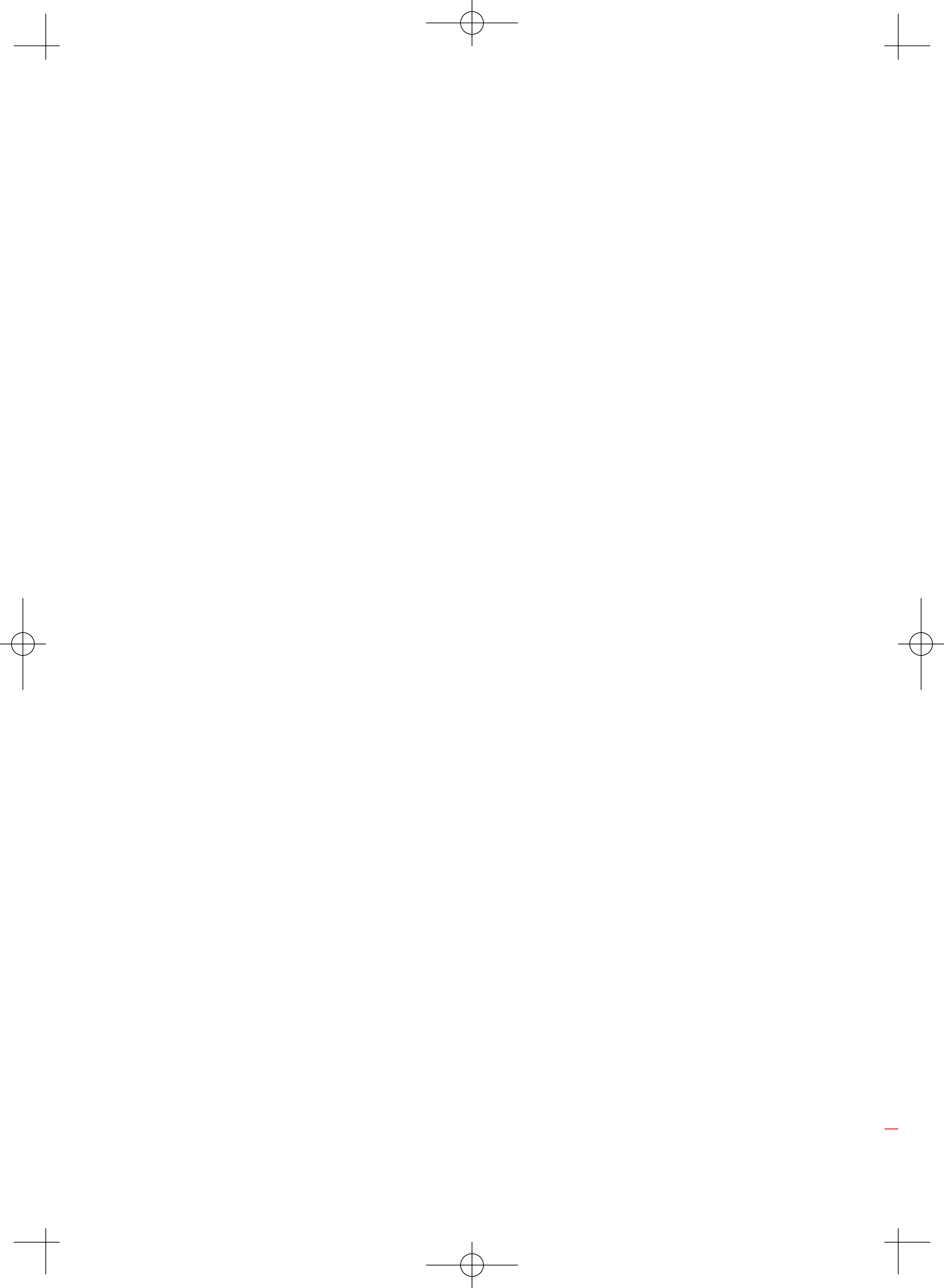中国农业产业发展报告2020